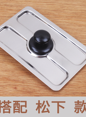 家用烤面包机早餐机防尘盖搭配松下P400多士炉吐司机不锈钢防尘盖