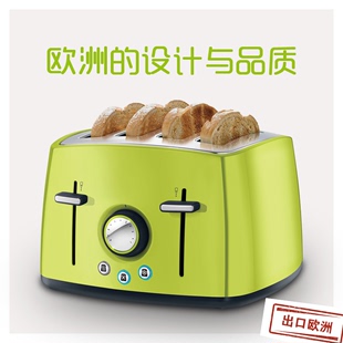 烤面包机家用全自动多士炉早餐机4片吐司机烤面包片机送防尘盖