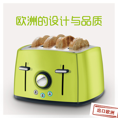 多士炉烤面包机烤面包机多士炉