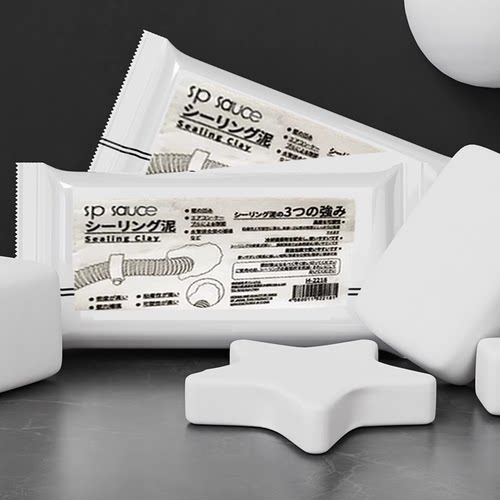 环保材料 高密度胶泥