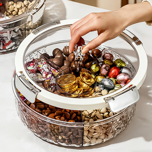 新年干果盘客厅茶几家用干果坚果水果盘过年零食摆放糖果盒瓜子盒