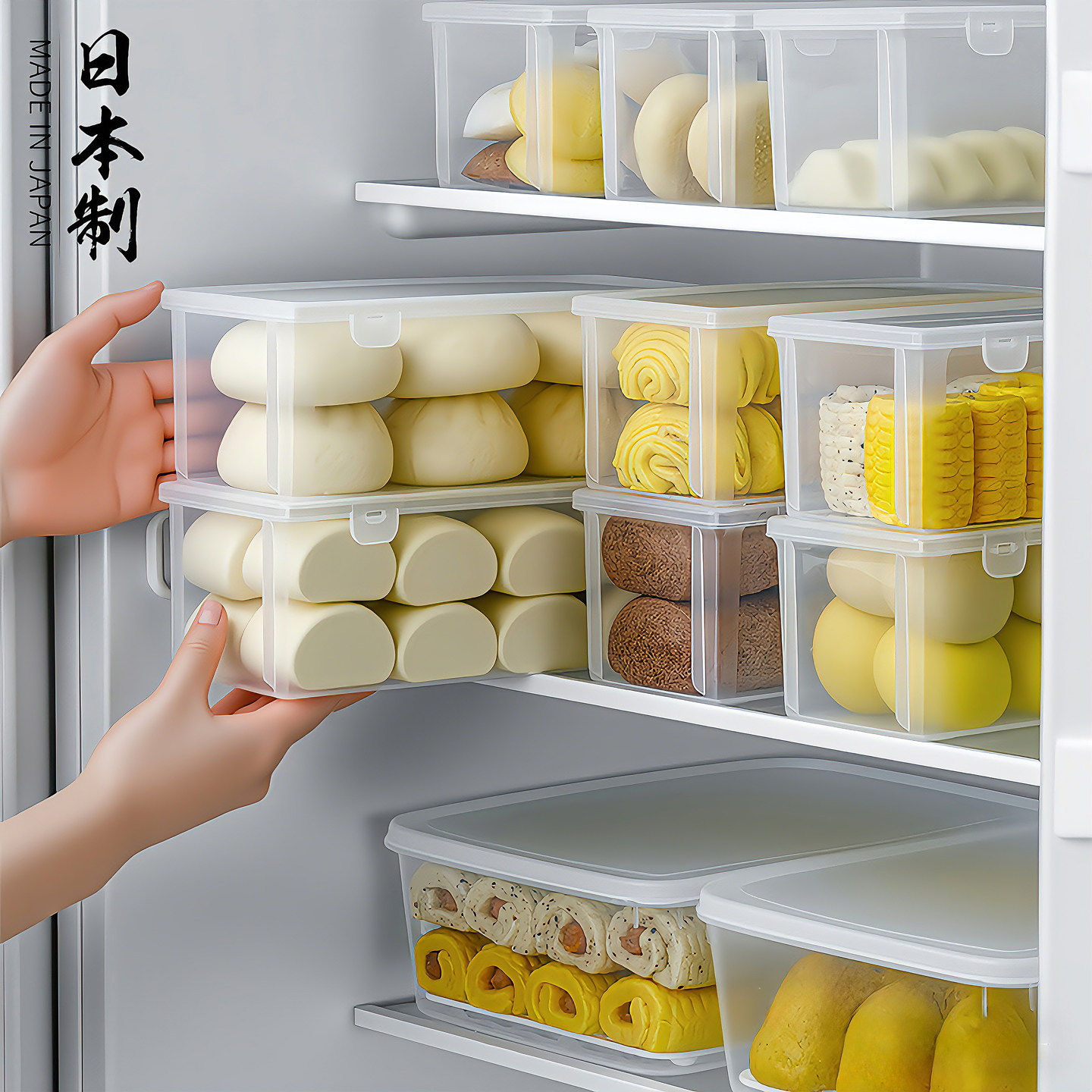 日本进口馒头包子冷冻收纳盒保鲜盒食品级冰箱专用馄饨饺子分装盒,收纳整理,食物收纳盒,淘宝优惠券,粉丝福利购,淘宝优惠卷