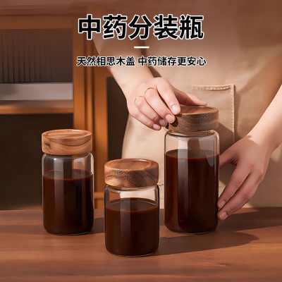中药分装瓶可蒸煮高硼硅玻璃瓶