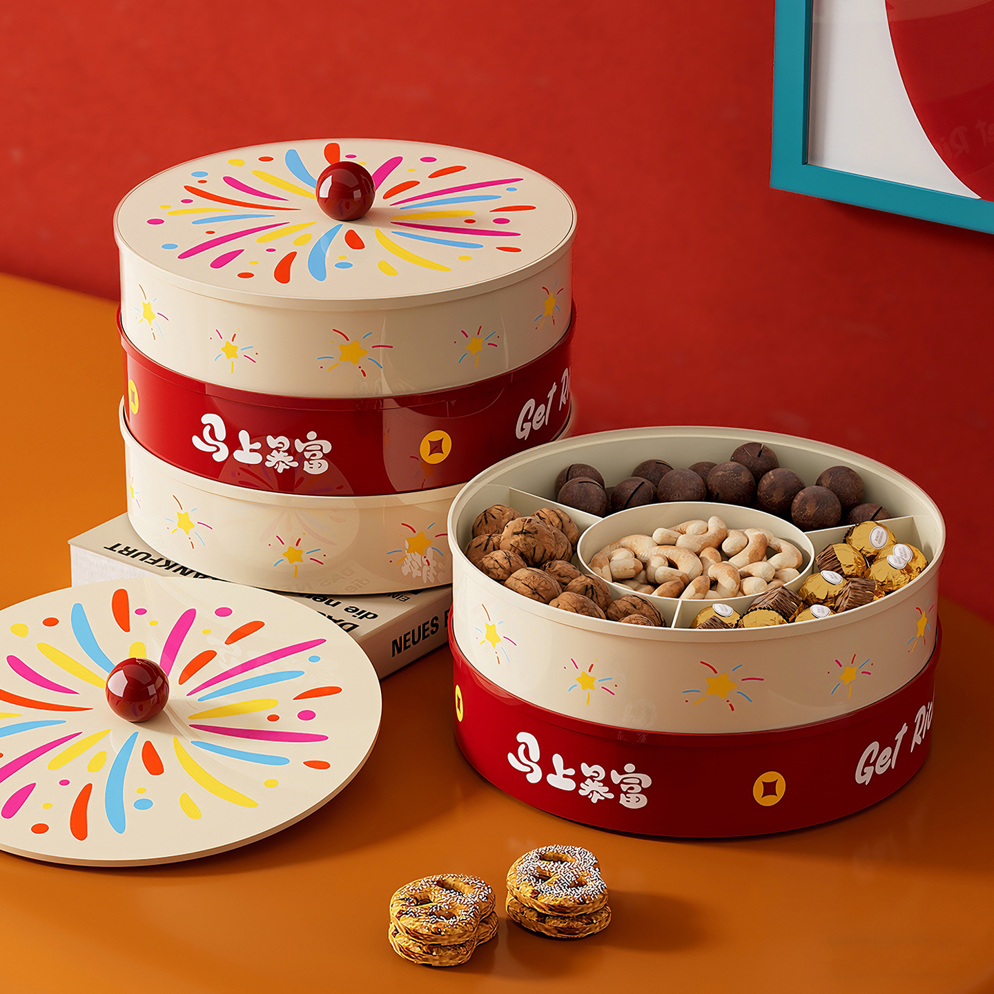 果盘客厅茶几家用多层分格干果盒