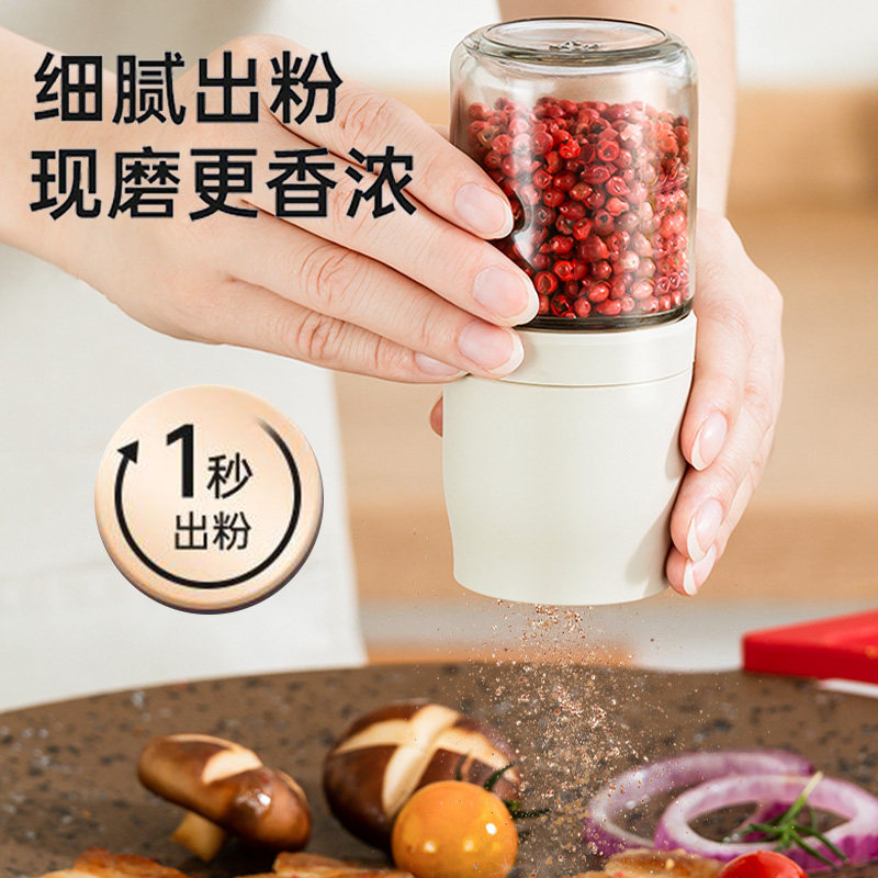 日本胡椒研磨器手动现磨海盐花椒黑胡椒粒研磨瓶家用调料瓶调味罐,厨房/烹饪用具,调味瓶罐/调料研磨器,淘宝优惠券,粉丝福利购,淘宝优惠卷
