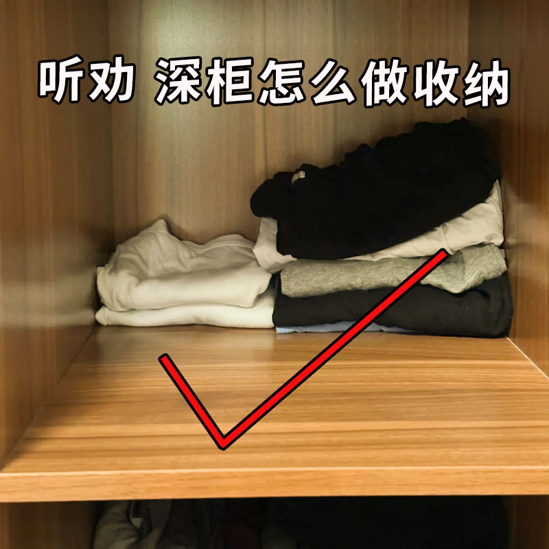 可伸缩收纳箱家用衣柜储物整理盒