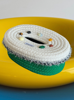 click彩色石头珠子棉绳纸巾收纳盒抽纸盒桌面小众原创设计手工