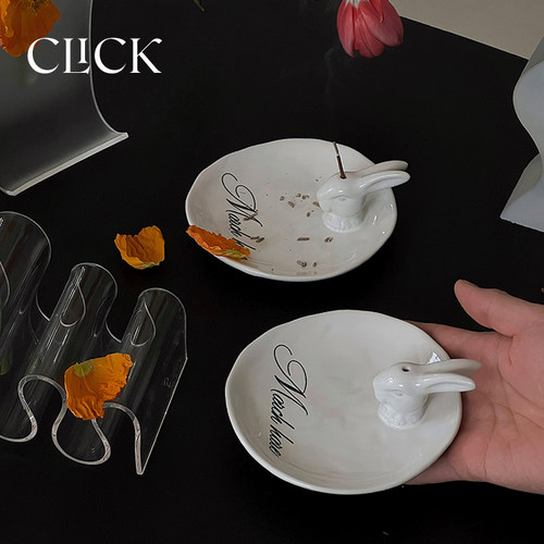 Click原创自制兔子陶瓷线香盘