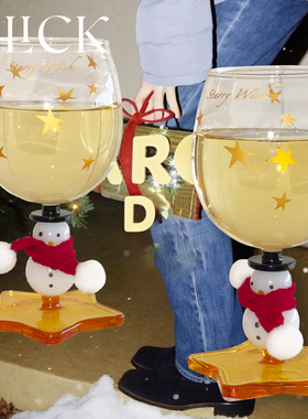 click圣诞围巾雪人高脚红酒杯创意香槟鸡尾酒玻璃杯新年礼物礼盒