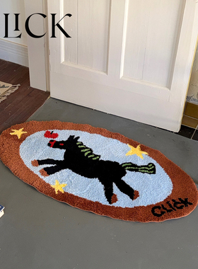 click幸运黑马地垫卫生间吸水床边卧室防滑保暖簇绒马年地毯