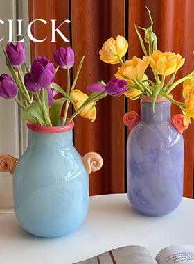 click法式复古双耳琉璃花瓶小耳壶花器摆件装饰彩色玻璃手工艺术