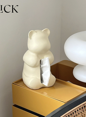 Click奶糖熊陶瓷抽纸盒摆件纸巾抽收纳抱抱熊奶油风家居博主同款