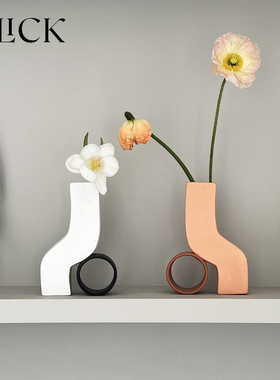 Click小众设计北欧风创意几何陶瓷插花瓶家居装饰摆件样板间民宿