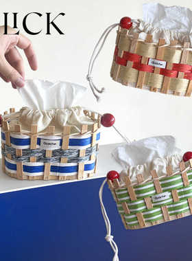 click彩色木皮编织纸巾抽小号桌面餐桌纸巾盒收纳篮可爱抽绳设计