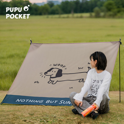 卡通设计野餐垫沙滩防潮折叠户外便携垫子野外露营防水防潮地垫