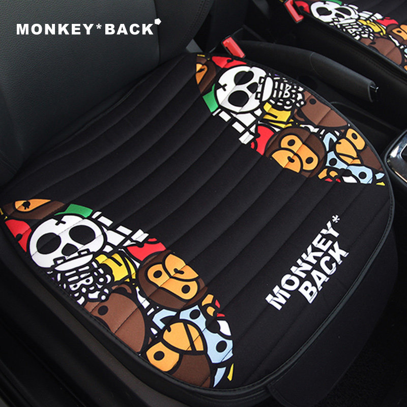 汽车坐垫四季通用夏季主驾驶单片通风透气冰丝凉垫三件套车用座垫,汽车用品/电子/清洗/改装,通用座套/座垫,淘宝优惠券,粉丝福利购,淘宝优惠卷