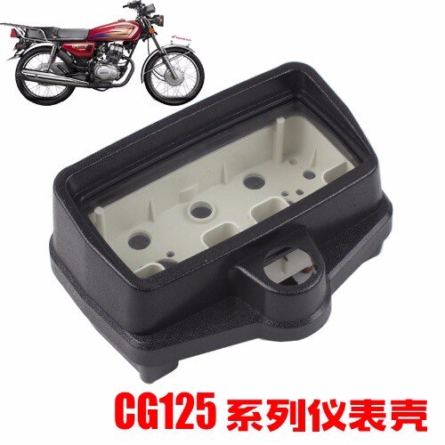 珠江125ZJ125仪表壳 码表壳男装摩托车CG125里程表壳