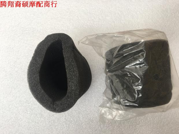 摩托车配件金城AX100金城铃木滤清器海绵滤清器芯海绵滤芯加厚款