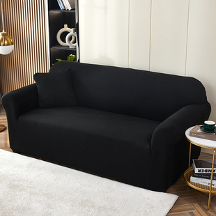 四季通用弹力沙发套黑色懒人沙发罩全包万能欧式通用组合一体客厅