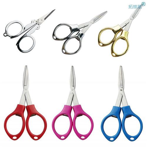 Folding Small Scissors Travel Stainless Steel Foldable Word