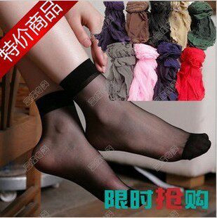 Chaussettes - collants simple - Ref 768174 Image 1