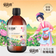 梦莉娇大马士革玫瑰纯露500ml