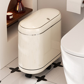 窄缝垃圾桶带盖家用大号感轻奢卫生间垃圾筒客厅厨房卧室纸篓