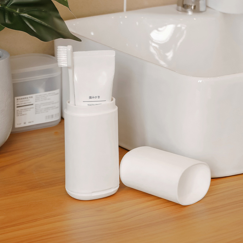 简约漱口杯密封收纳牙刷牙膏杯外