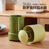 蔬果蔬菜脱水器家用多功能手动果蔬甩干桶厨房菜馅腌菜酸奶沥水器