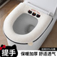 家用马桶垫马桶坐垫家用加厚通用马桶套坐便套卫生间马桶垫