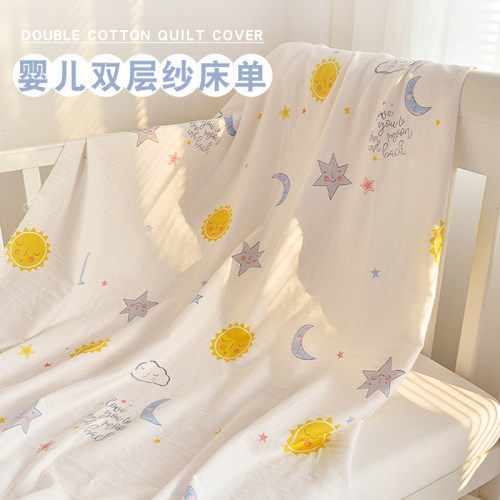 双层纱床单纯棉婴幼儿