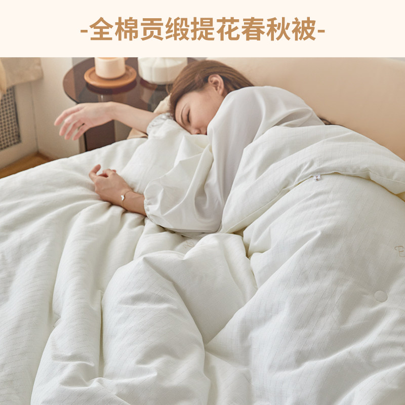 提花春秋被全棉贡缎保暖图片