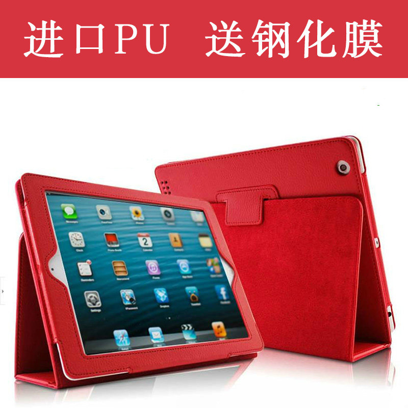 华为青春版平板防摔畅享保护套