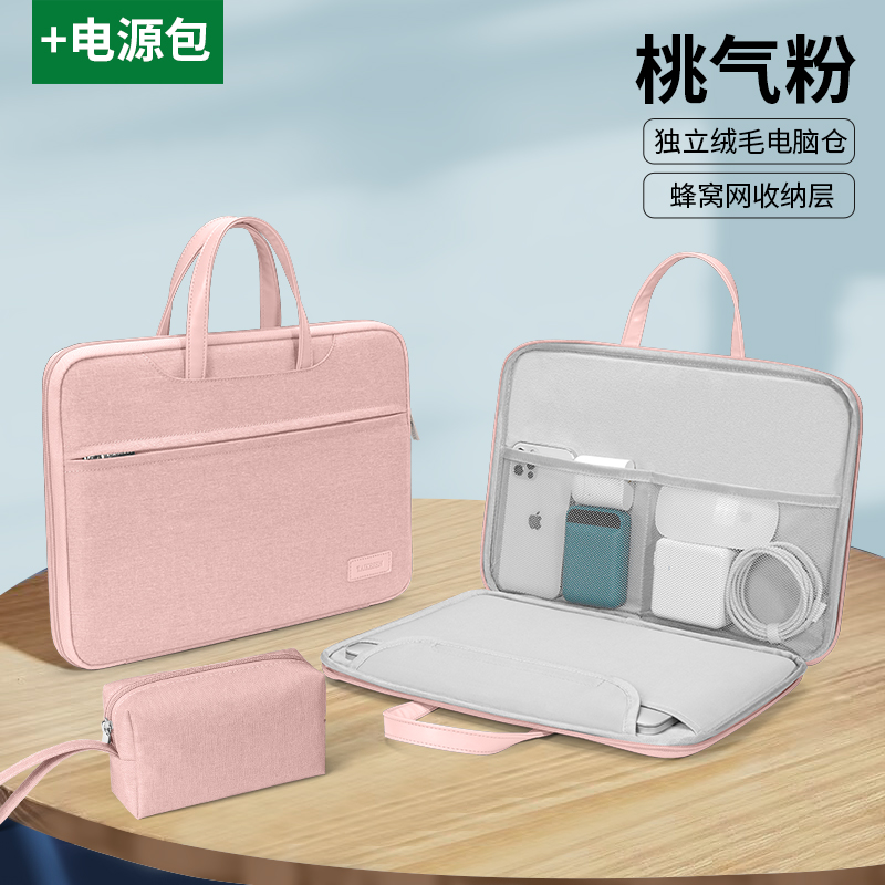 手提包，大容量可放键盘，多功能