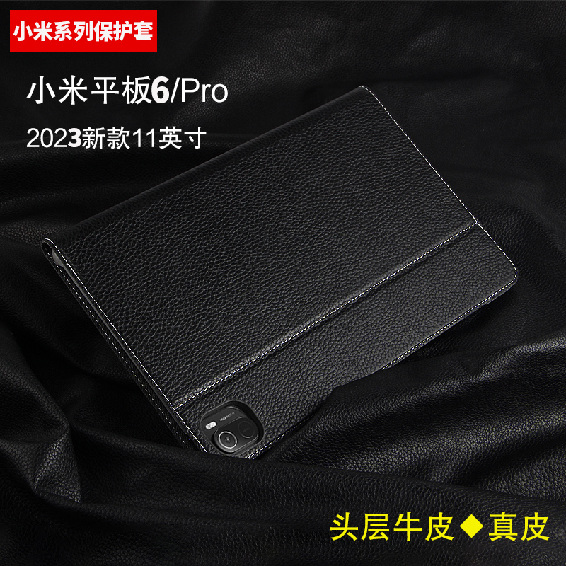 头层牛皮软壳全包耐磨防摔