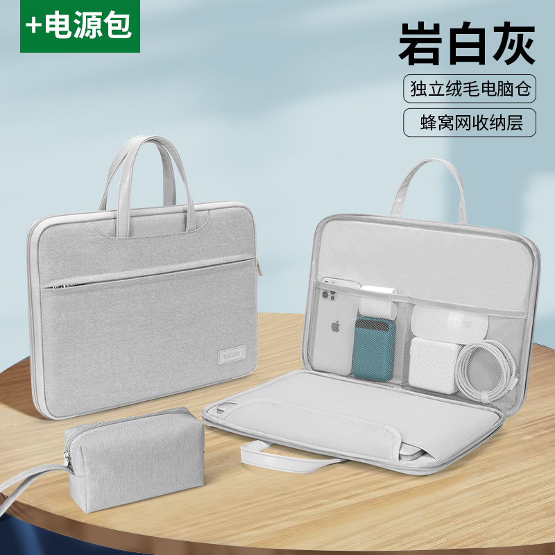 vivopad5pro平板电脑手提包