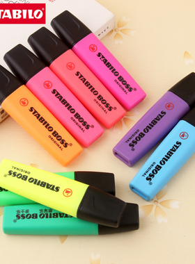 德国Stabilo思笔乐 波士乐BOSS70荧光笔 彩色标记笔 划重点记号笔