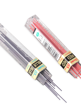 日本Pentel派通彩色铅芯PPB-5蓝色PPR-5红色漫画动漫铅笔芯0.5mm