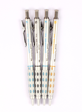 日本派通PG1015/1013/1017/1019绘图活动铅笔全金属笔身0.5/0.3MM 低重心素描手绘绘图铅笔