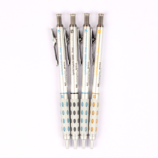 日本派通PG1015/1013/1017/1019绘图活动铅笔全金属笔身0.5/0.3MM 低重心素描手绘绘图铅笔