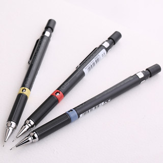 日本斑马自动铅笔 0.3mm /DM5-300/ 0.5mm 绘图活动笔赠铅