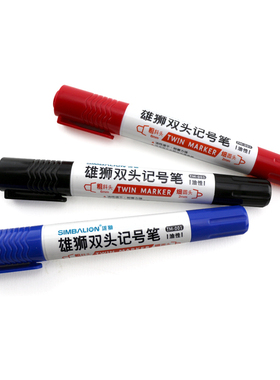 雄狮大双头记号笔 油性物流笔 耐光防水笔 TM-001 双头奇异笔粗字勾线笔 学生用美术课外网课学生文具