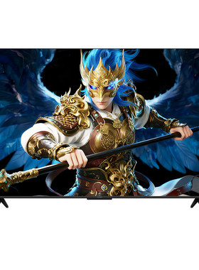 TCL 75R69A 75鹤6 26款