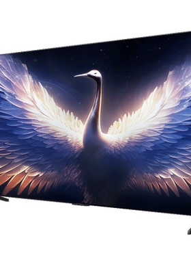 TCL雷鸟65英寸鹤7pro 超高清平板电视机65R675C