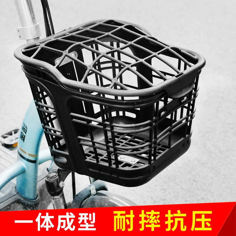 电动车车筐车篮前置自行车框通用