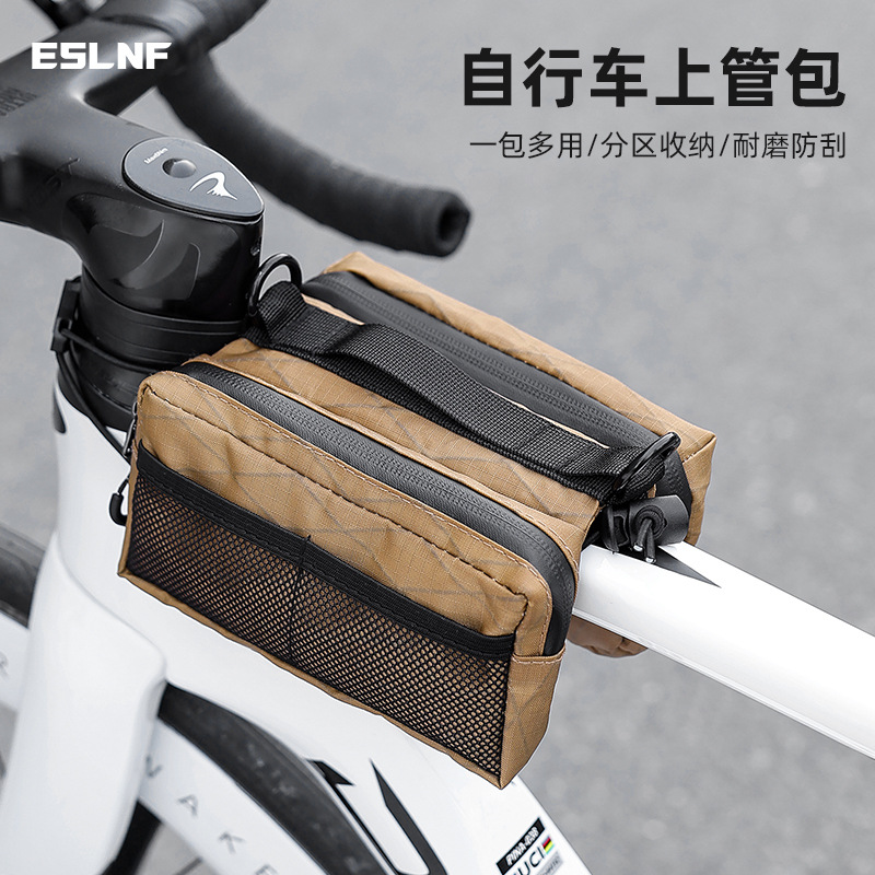自行车包前梁包上管包山地公路车马鞍包便携式挎包骑行装备防水