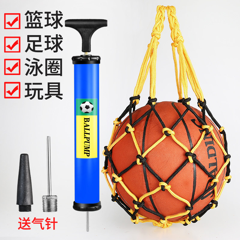 篮球打气筒球针游泳圈足球气球充气泵便携式打气筒多用球针充气针