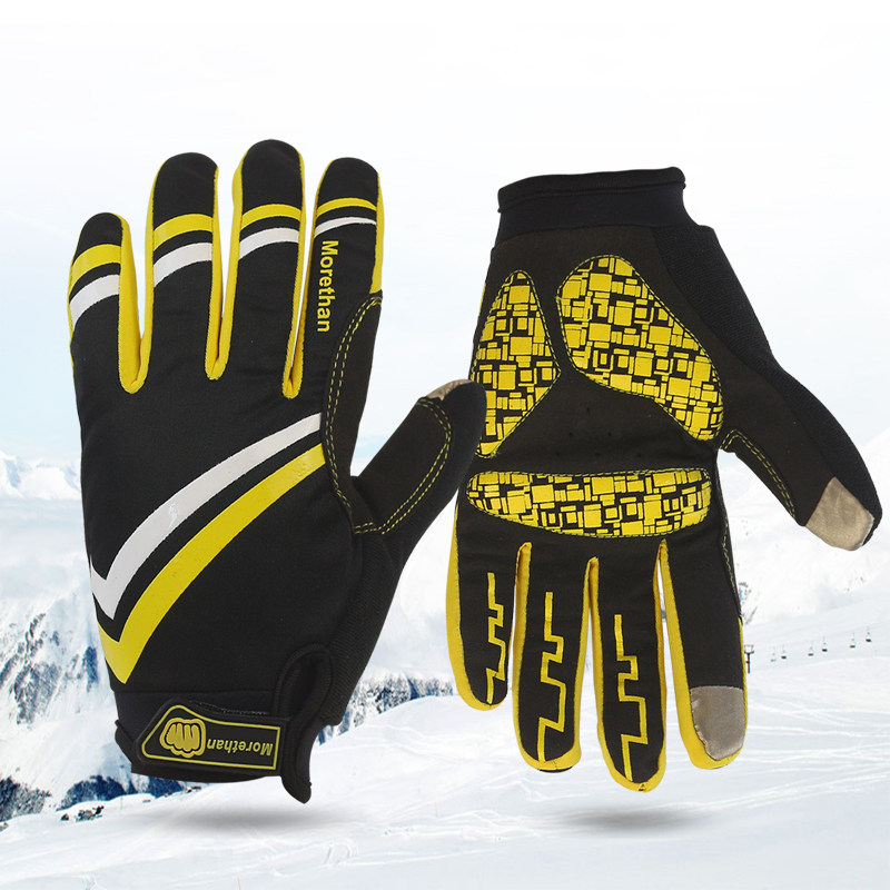 Gants pour vélo mixte DUUTI - Ref 2243541 Image 4