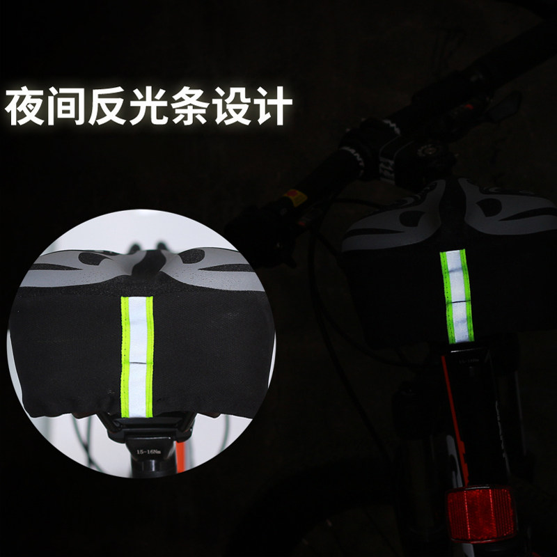 Selle de vélo Mountain Bike DUUTI - Ref 2359110 Image 4