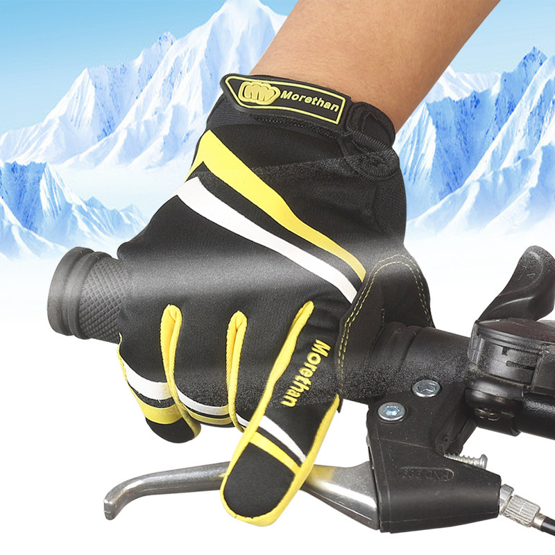 Gants pour vélo mixte DUUTI - Ref 2243541 Image 3
